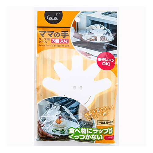 東急手創館 2018 年店員推薦廚房小物 5 選！主婦之友新年必買注目商品