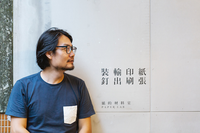 【華山說書人】紙的材料室：品墨良行｜用原創企劃讓品牌擁有自我風格