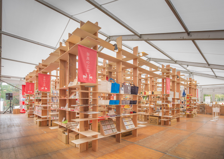 日本百年中川政七商店來台！4月文博會首度跨出海外演繹歷久彌新的職人工藝生活