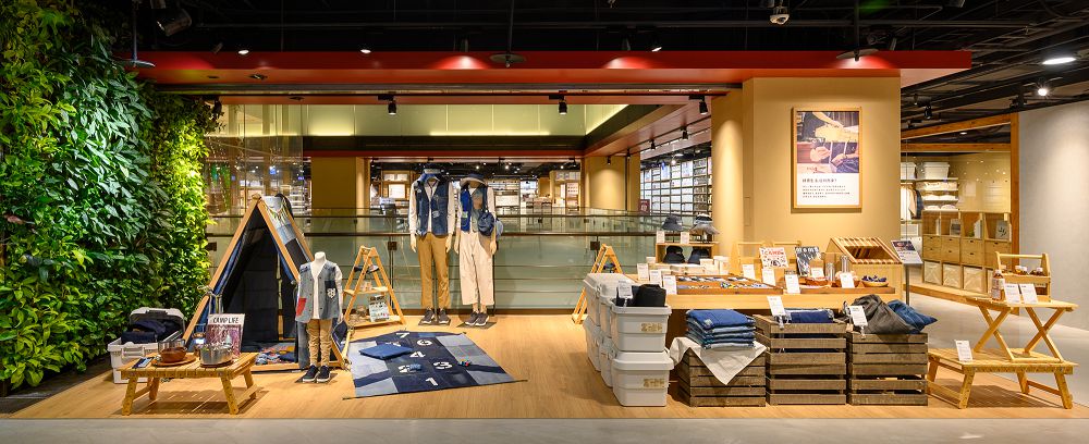 全台第一間無印良品的家就在這！台灣最大 MUJI 無印良品台中金典概念店開張，還提供傢俱配置、服裝顧問服務