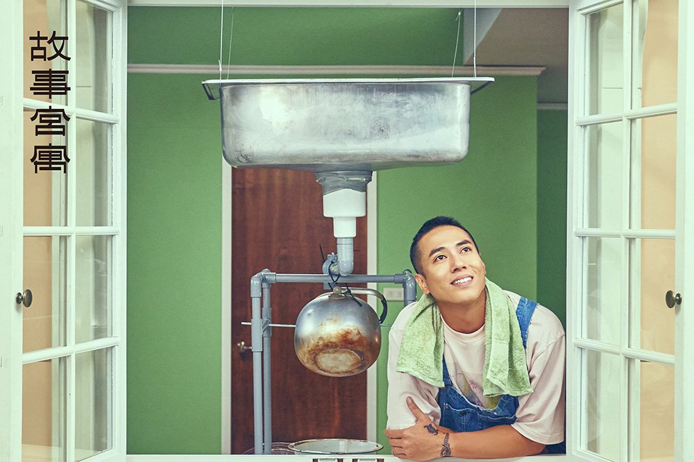 故宮推出無厘頭的奇幻影集《故事宮寓》！張鈞甯、徐若瑄、劉冠廷、莊勛凱等十位演員擬人化百年文物的隔離生活