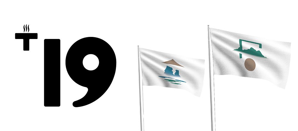 台灣溫泉品牌計畫「PLUS 19 台灣溫泉鄉」！集結谷關、金山等19處特色溫泉文化