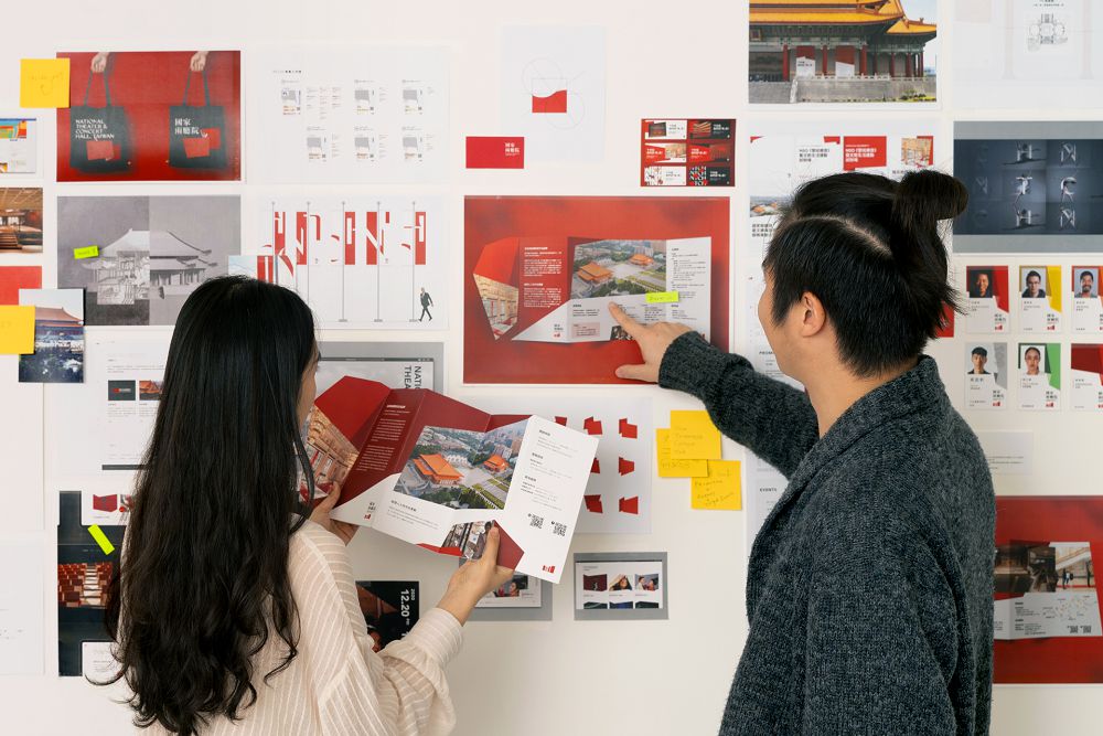國家兩廳院全新品牌Logo、官網！Rytass用設計科學重塑兩廳院視覺辨別、數位化