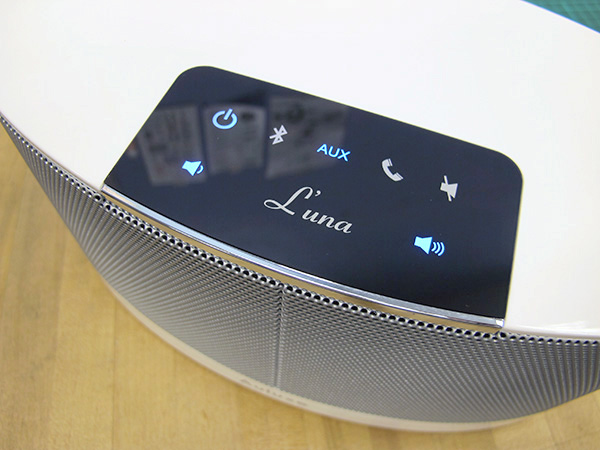 【生活玩物】不只是