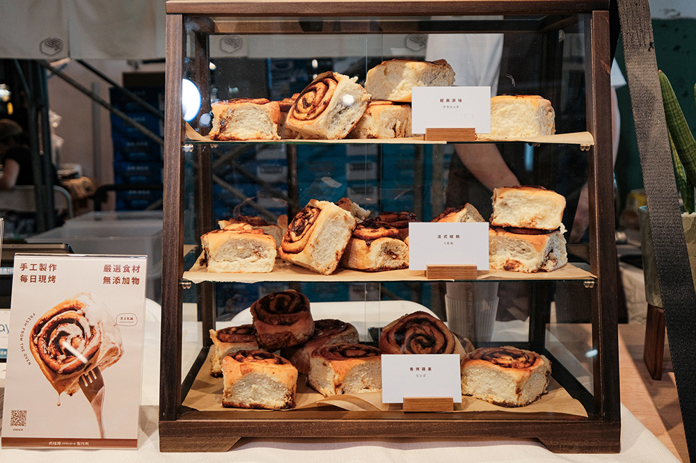 松菸自有市集 - 松市「未來前所 THE FUTURE LIFE PRACTICE ROOM」超完整攻略！