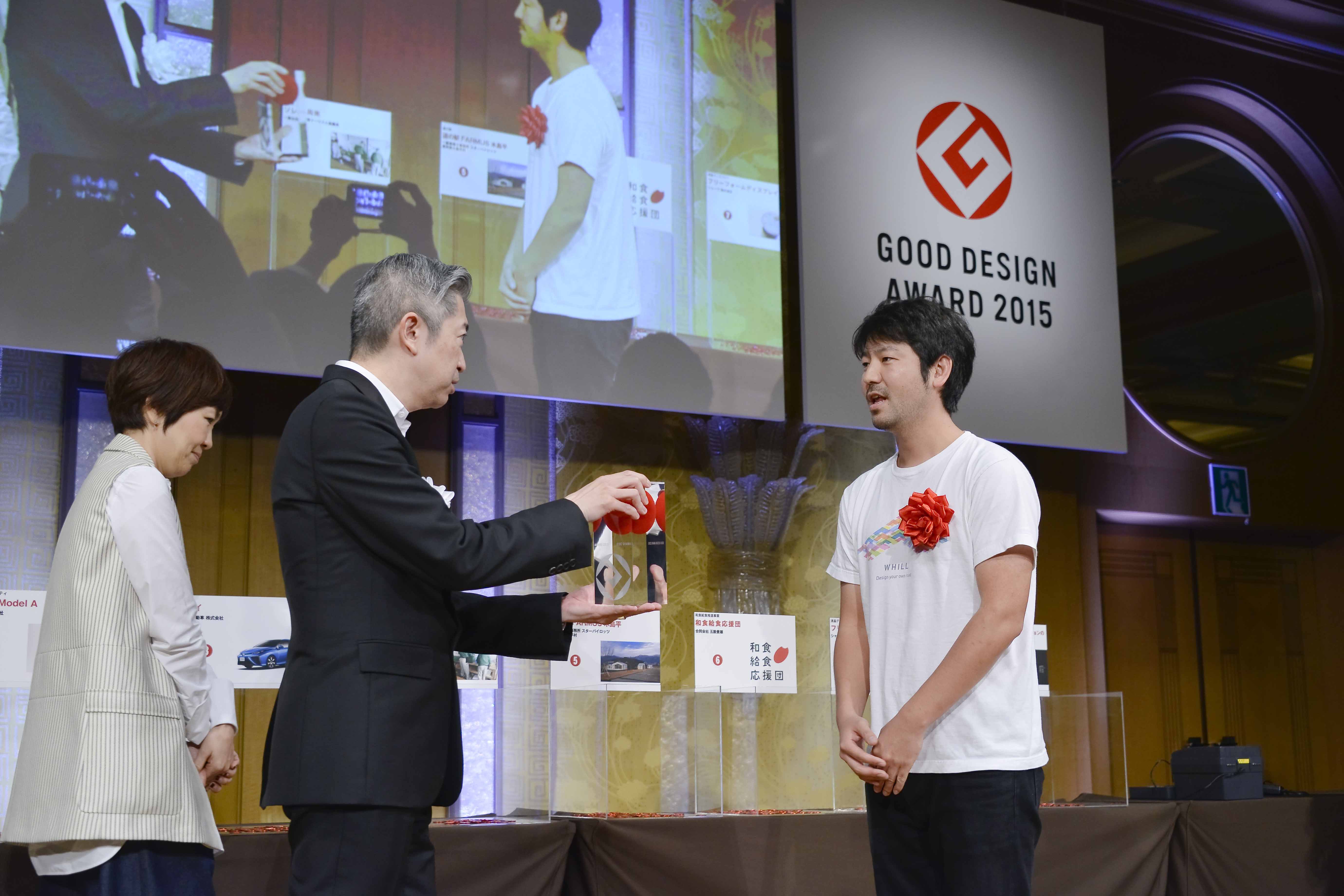 2016 GOOD DESIGN AWARD 優良設計獎開始徵件，號召台灣設計好手「獎」出來