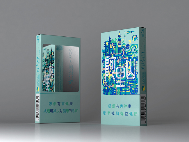 中國設計師為台設計的香菸包裝，不抽菸的你也會想收藏