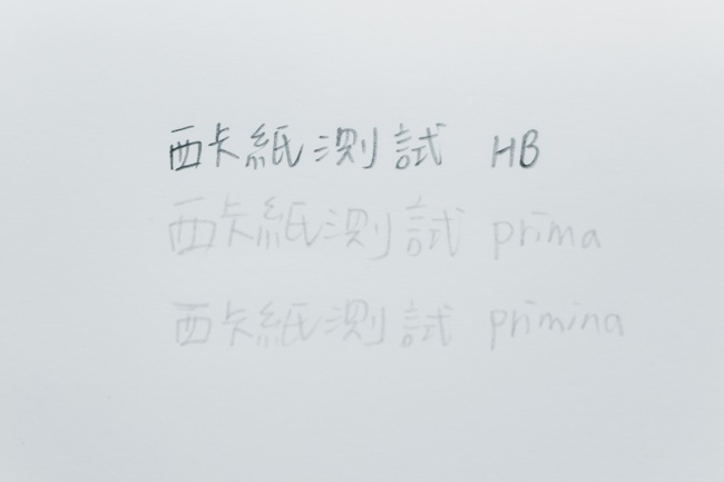 不用墨水也不用筆芯, Napkin 永恆無印筆帶你感受大藝術家的手感溫度