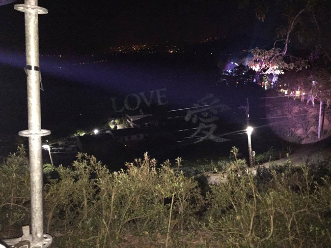 【心得分享】愛愛搖滾帳篷音樂節-愛音樂,更愛設計