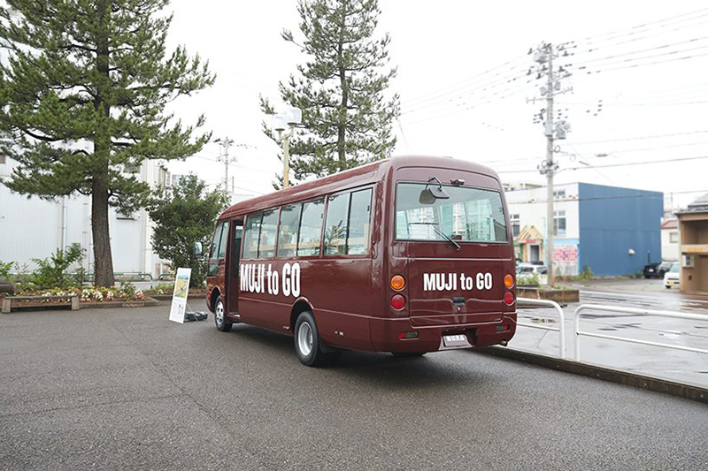 日本無印良品推出 MUJI to Go 行動商店,駛進深山服務偏遠地區居民