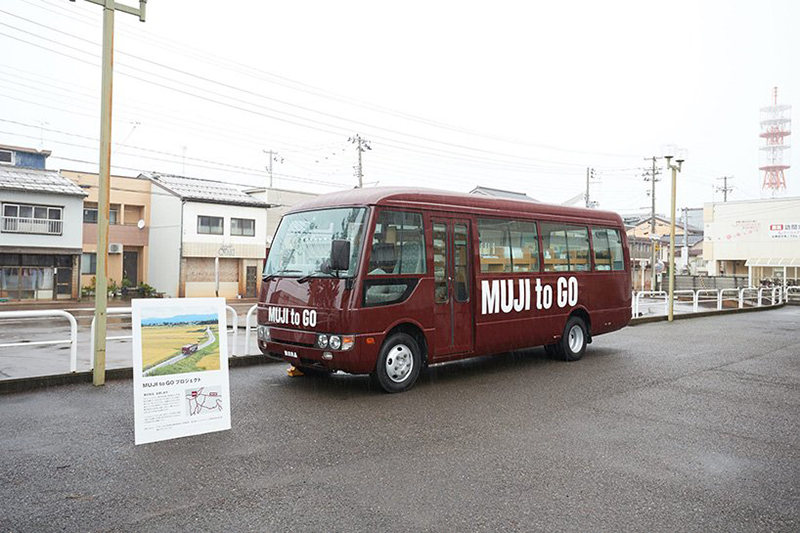 日本無印良品推出 MUJI to Go 行動商店,駛進深山服務偏遠地區居民