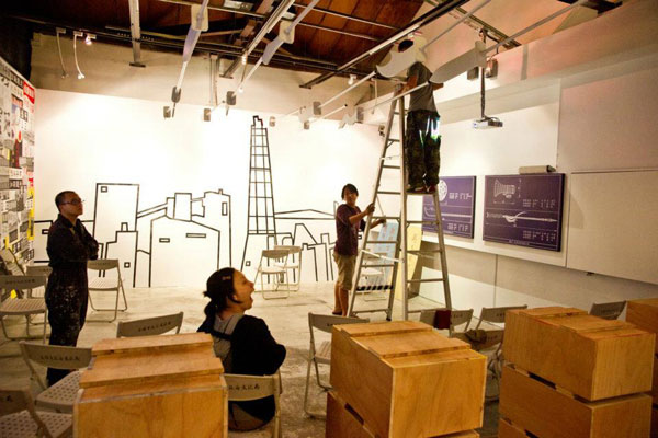 挑戰環保與藝術極限的藝術展：「家」