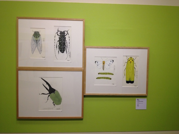 走～來去看波隆納世界插畫大展，吃一頓心靈的豪華自助餐！