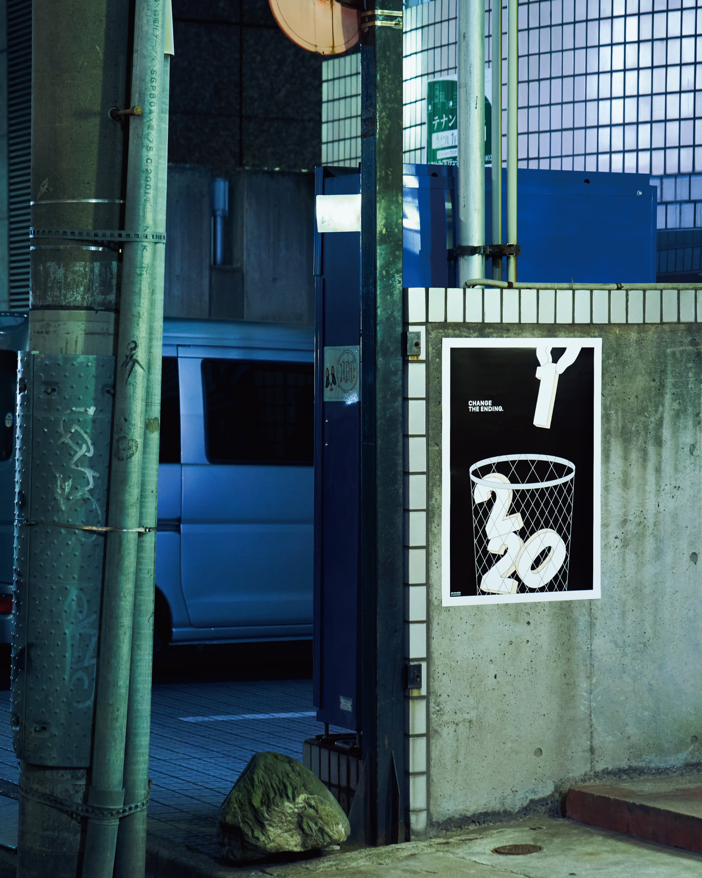 日本「投票海報」設計倡議！集結插畫家、設計師創意喚起政治冷感民眾響應投票