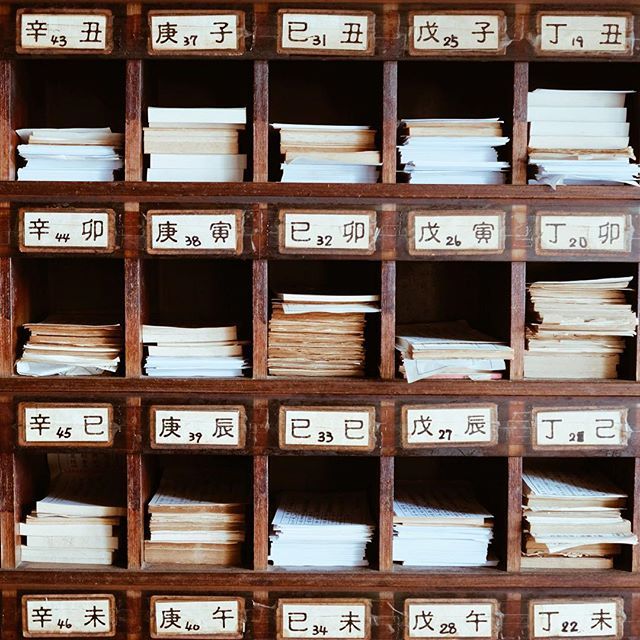 台南郵差先生的生活日常｜Taiwan IG Show vol.1