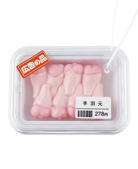 綁上和牛到處走！「盒裝生肉吊飾」要逼瘋肉食者了