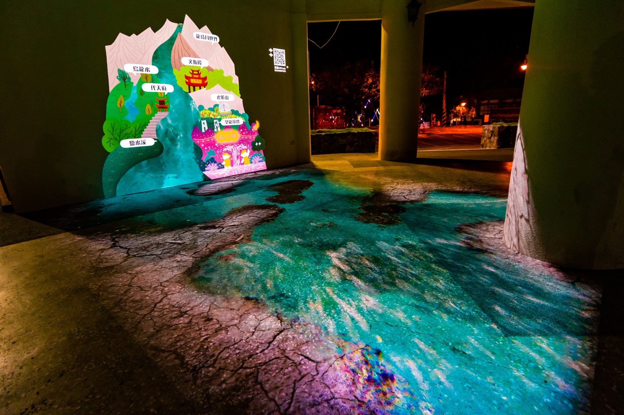 台南「2021龍崎光節空山祭」亮點！迷幻光洞、光樹之泉等14組藝術裝置