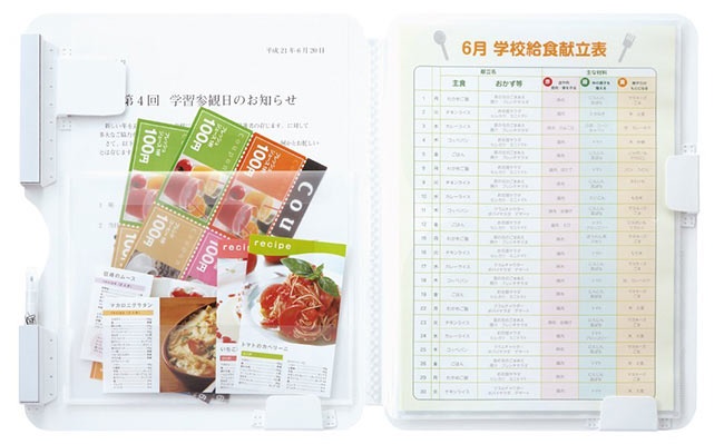 日本超實用文具特輯!就用這些小物幫助你工作念書更加事半功倍