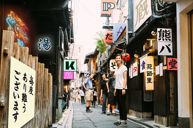 AI 三十歲了,這三十位日本設計師有畫要說