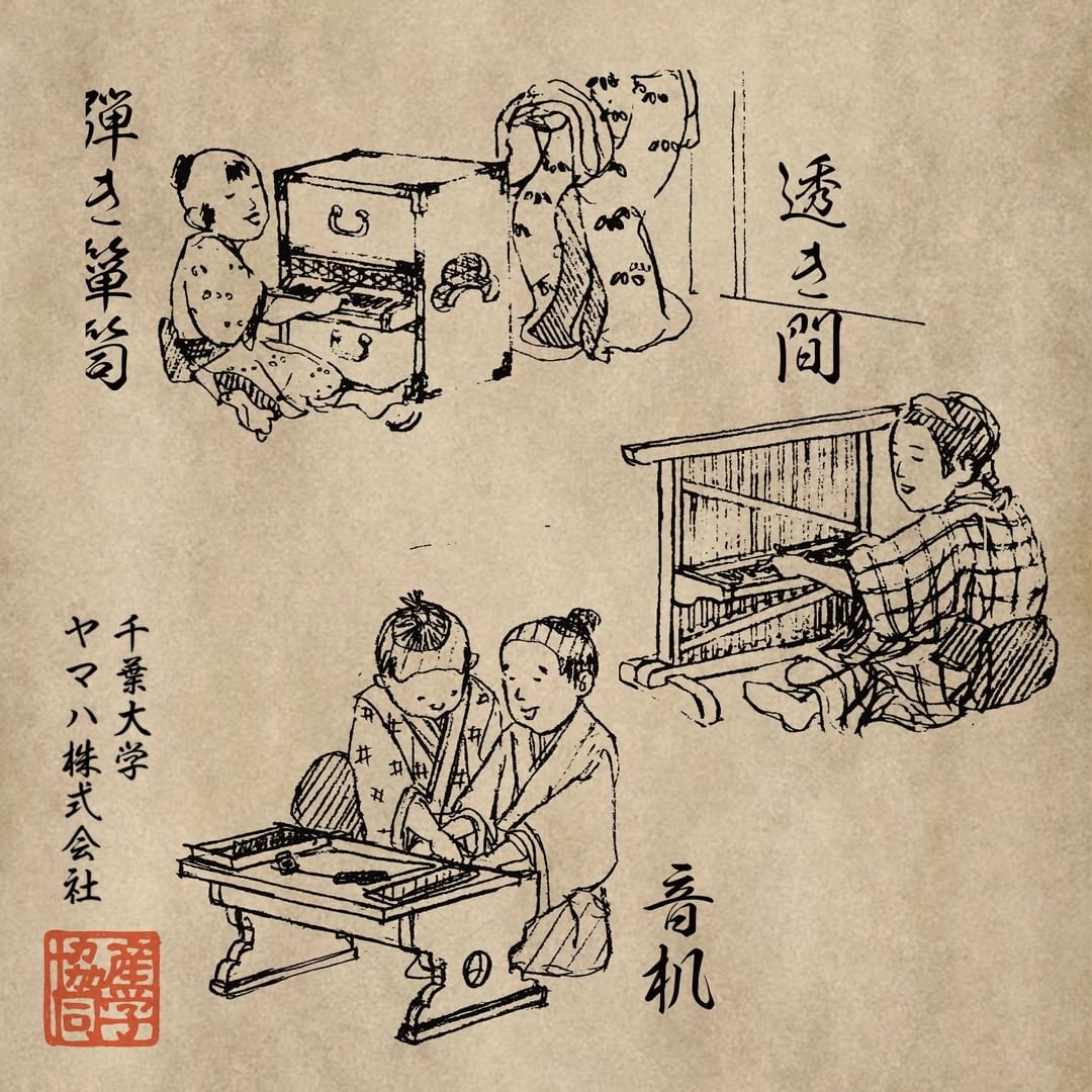 日本古家具變迷你鋼琴！YAMAHA玩轉江戶時代風格家具成設計鋼琴