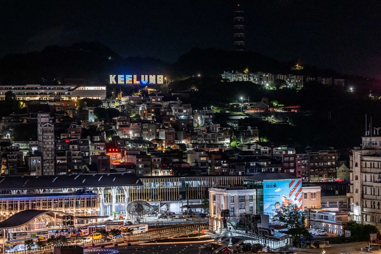 2022基隆城市博覽會亮點!4大展區集結基隆地標光雕、沉浸展覽、打開林開郡洋樓