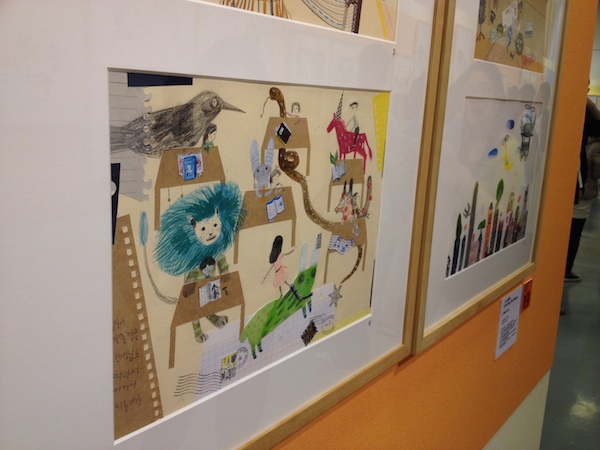 走~來去看波隆納世界插畫大展,吃一頓心靈的豪華自助餐!