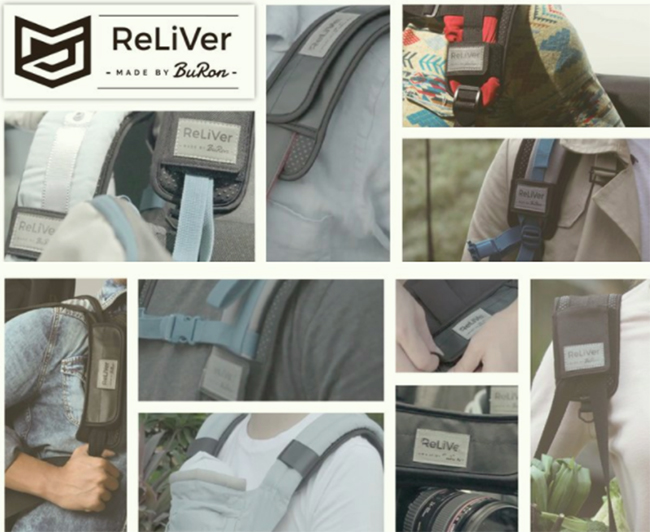 【台灣設計】幫肩頸減重、人生減壓的 Reliver 反重力背帶，幾秒就能安裝在大部分袋包上