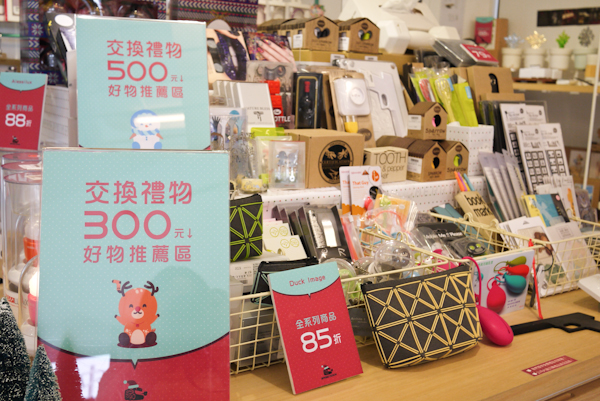 【觀展心得】日本藝術《色特夠》+高雄 25togo Bright! 一日遊