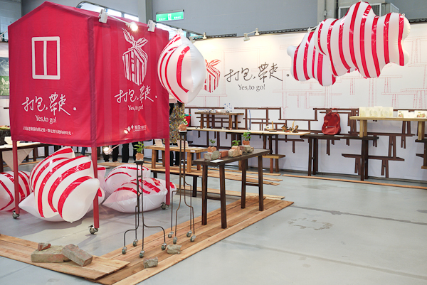 【2013台灣設計師週】主題聯展大解密