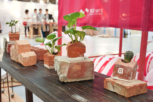 【2013台灣設計師週】主題聯展大解密