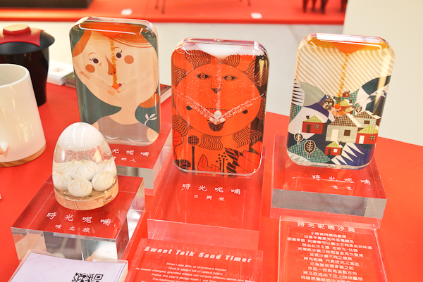 【2013台灣設計師週】主題聯展大解密