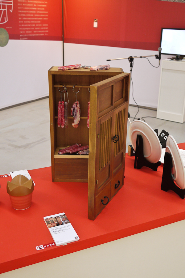 【2013台灣設計師週】主題聯展大解密