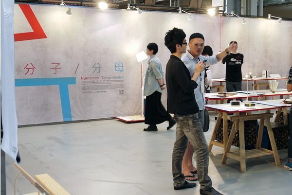 【2013台灣設計師週】主題聯展大解密