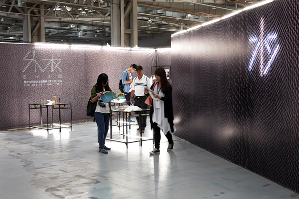 【2013台灣設計師週】主題聯展大解密