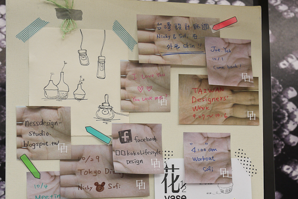 【2013台灣設計師週】主題聯展大解密