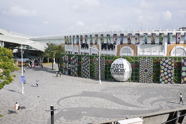 【2013台灣設計師週】主題聯展大解密