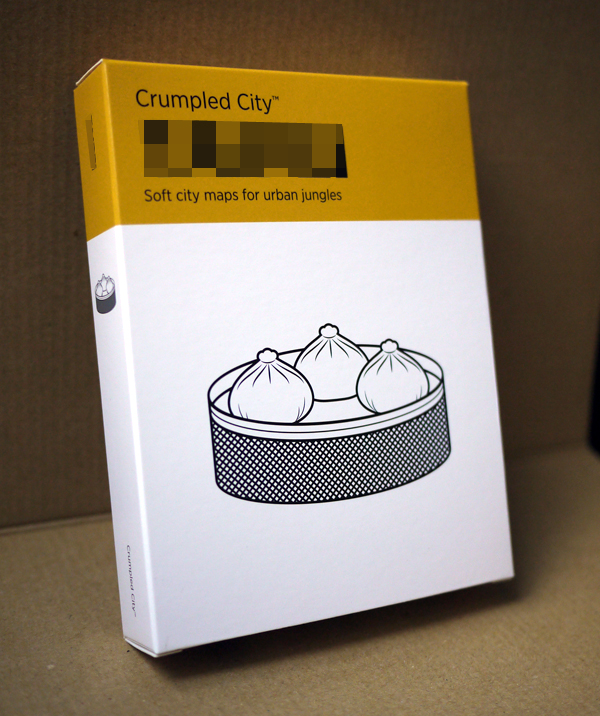 2013大人物站聚來囉！【珍藏小物分享會 x 設計商品動手玩】