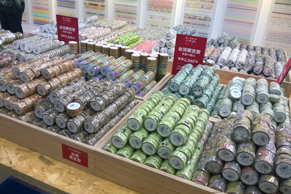 【看展覽】全民瘋狂中！《2014台北mt博》紙膠帶展盛大展開