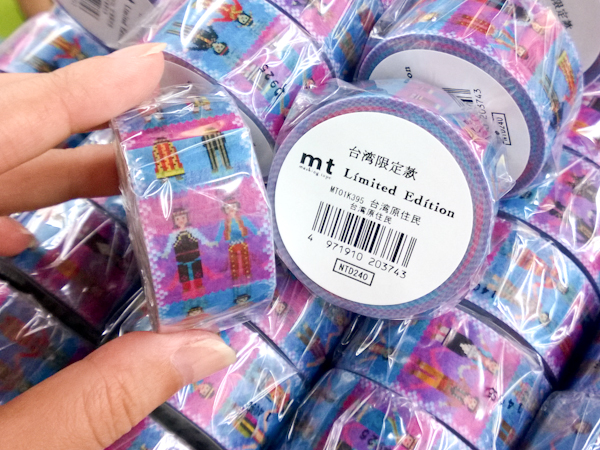 【看展覽】全民瘋狂中！《2014台北mt博》紙膠帶展盛大展開