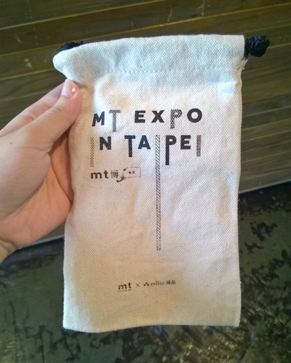 【看展覽】全民瘋狂中!《2014台北mt博》紙膠帶展盛大展開