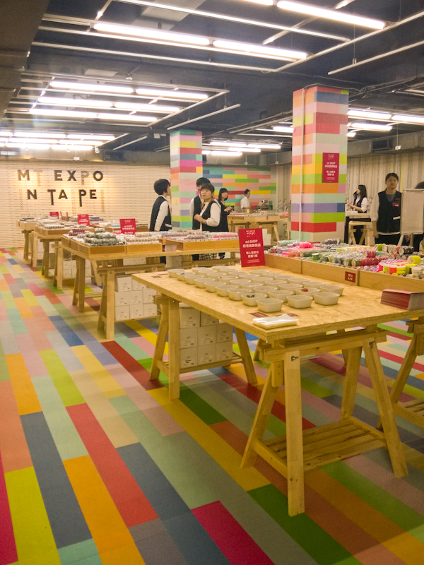 【看展覽】全民瘋狂中!《2014台北mt博》紙膠帶展盛大展開