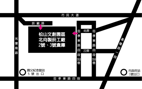 【2014 TWDW】讀設計--設計師週後的「延伸閱讀」，增進知識也找尋靈感！