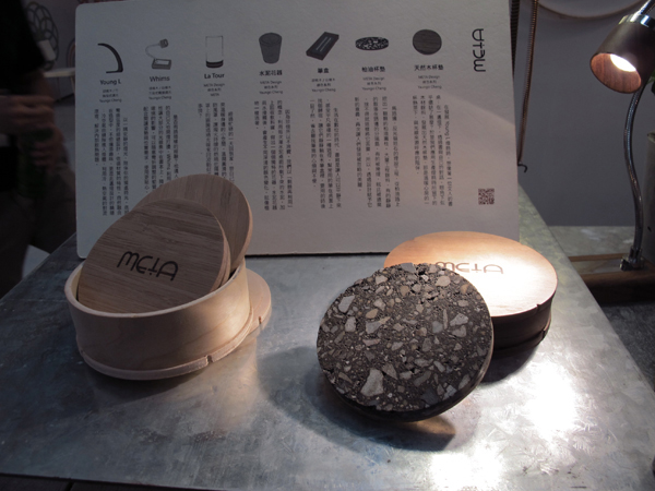 【2013台灣設計師週】逛到腳酸買到手軟的「3x3 設計產業形象展」