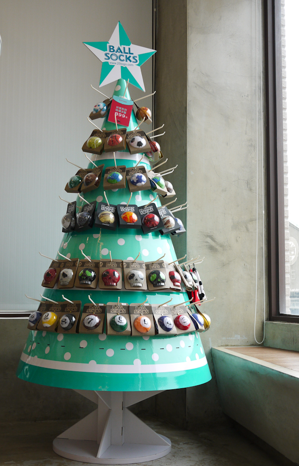 【觀展心得】日本藝術《色特夠》+高雄 25togo Bright! 一日遊