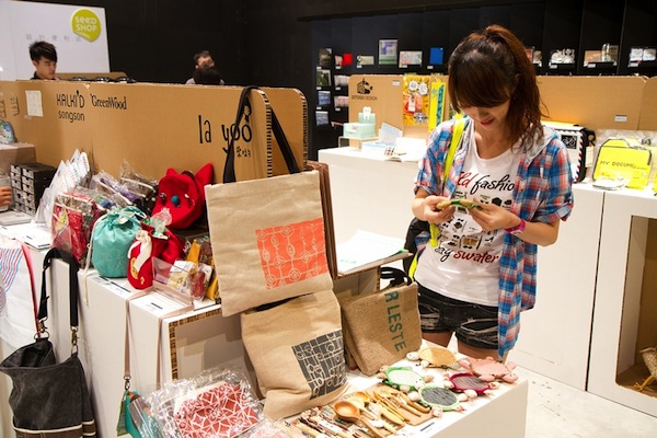 【展覽情報】高雄設計節種子展給你小設計中的大世界!