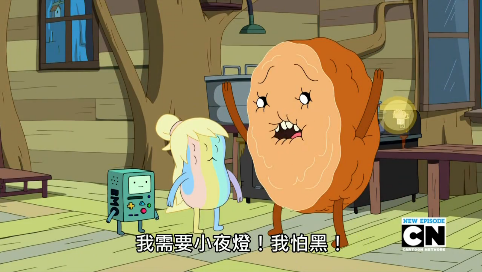 【生活玩物】憶想童年時光的 25TOGO BLOCK 氣氛積木燈