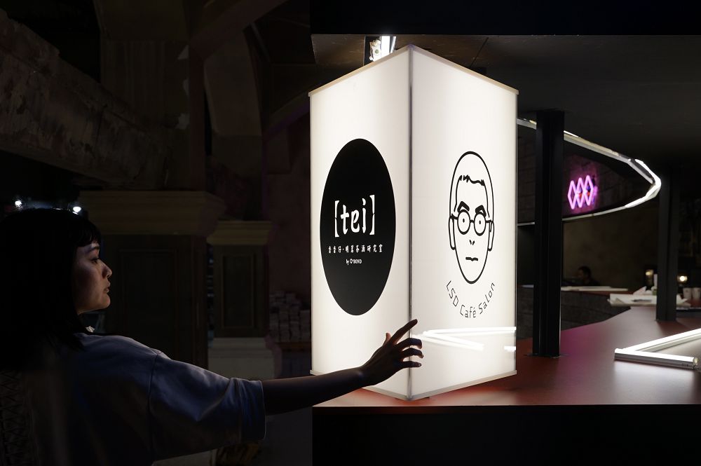 2021台灣文博會「愛ㄉ合作社」RPG測驗！10組美食、酒吧團隊找出你的美食個性