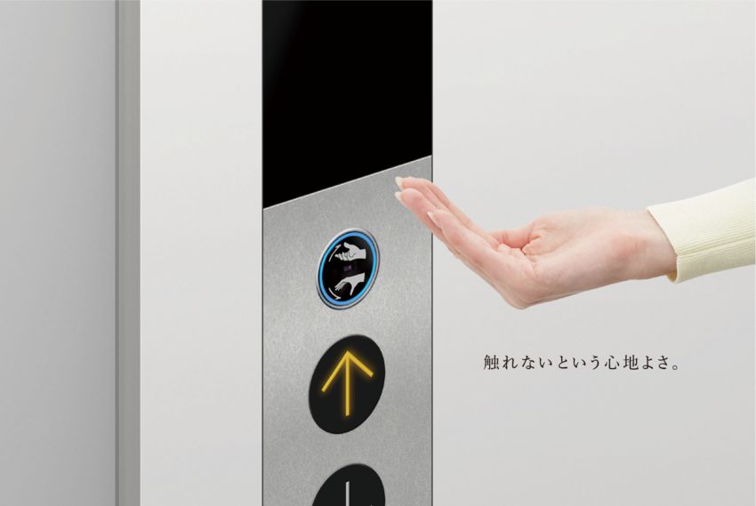 日本極簡感應式電梯！深澤直人操刀日立「Urban Ace HF」防疫電梯設計