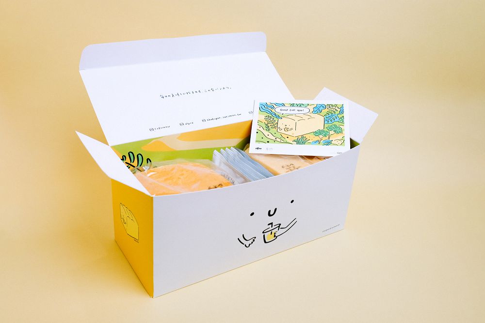 CAFE!N X 嵜本生吐司「濃情吐司禮盒」！燕麥奶福源花生餡吐司、生吐司君插畫亮點