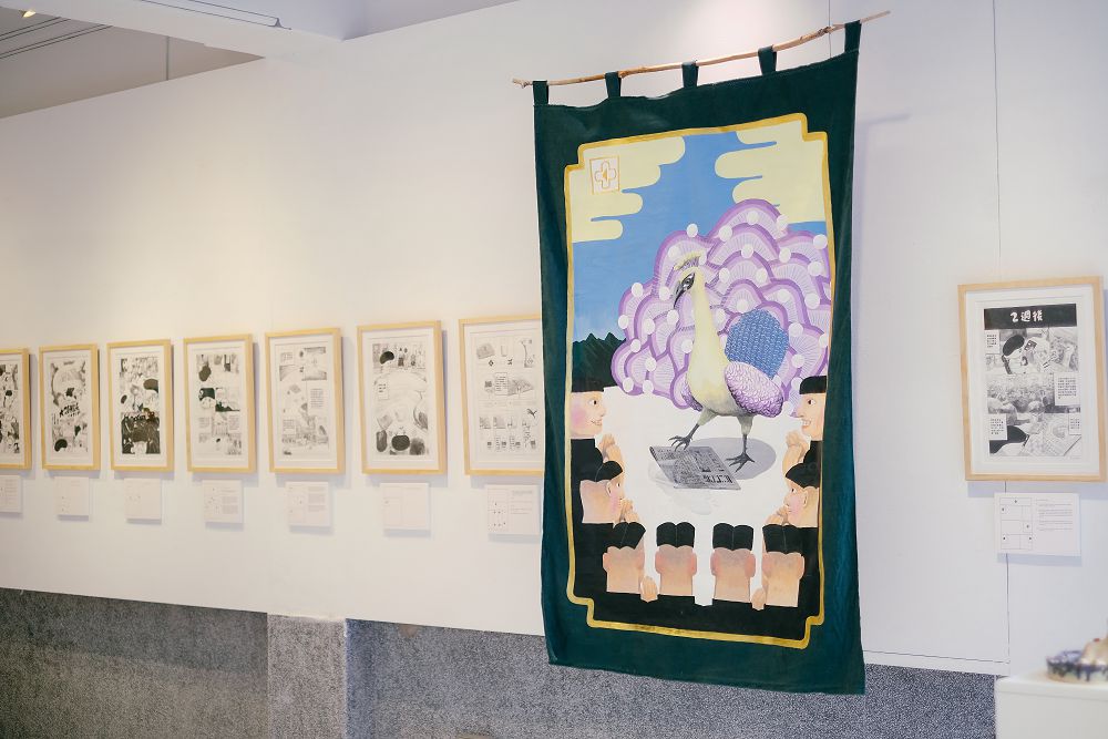 迪化街知名咖啡館花園展出「同溫層」世代的厭世藝術!《恆溫日常,鬆軟綿密的爆炸》一窺那又厚又暖的創作日常